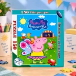 پازل ۱۵۰ عددی طرح خوک فانتزی (Pappa Pig) - Image 2