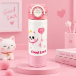 تراول ماگ good lukch پیشی - Image 2