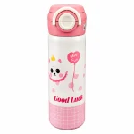 تراول ماگ good lukch پیشی